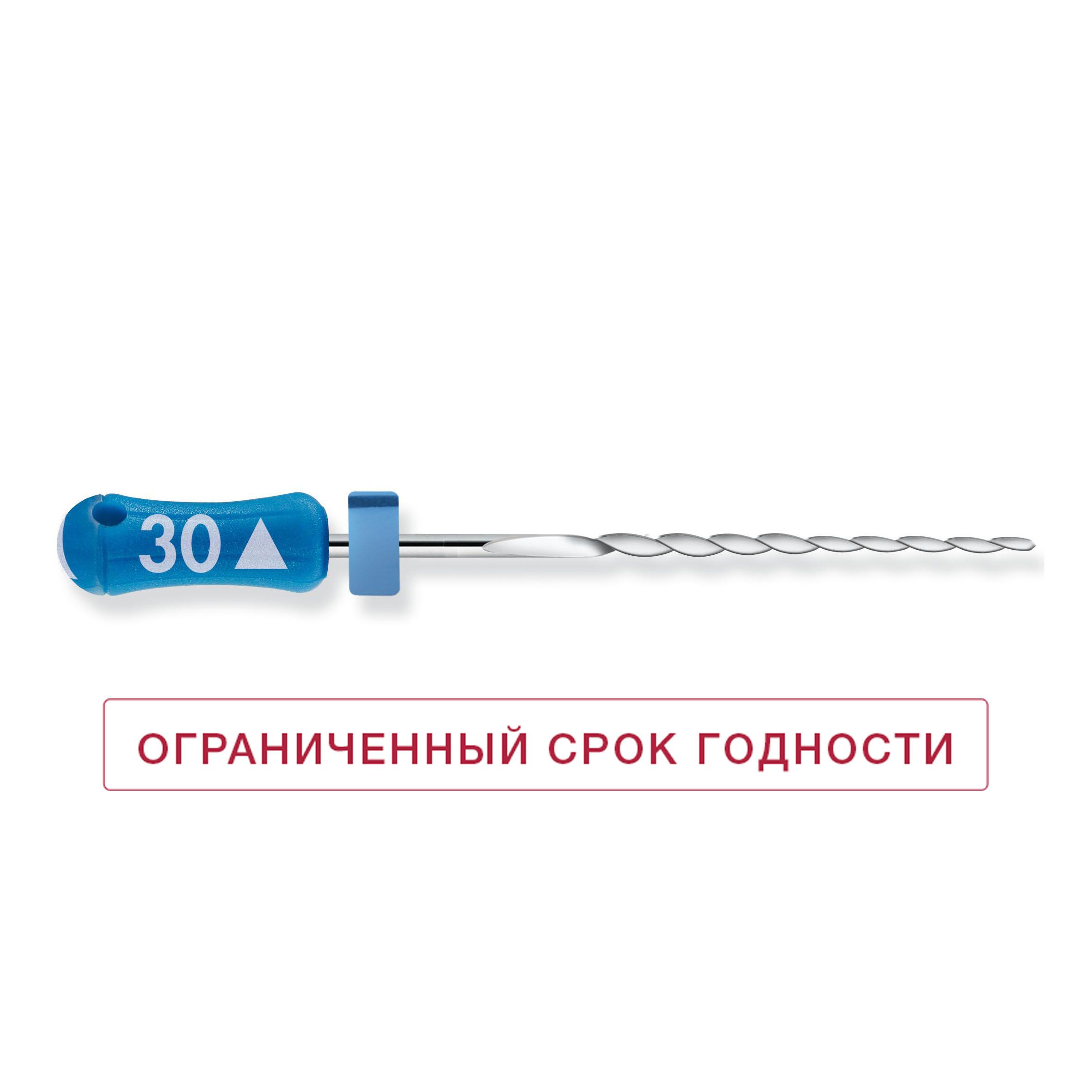 Инструмент ручной Maillefer Senseus Hedstroem Readysteel №030 31мм 6шт A101603103004