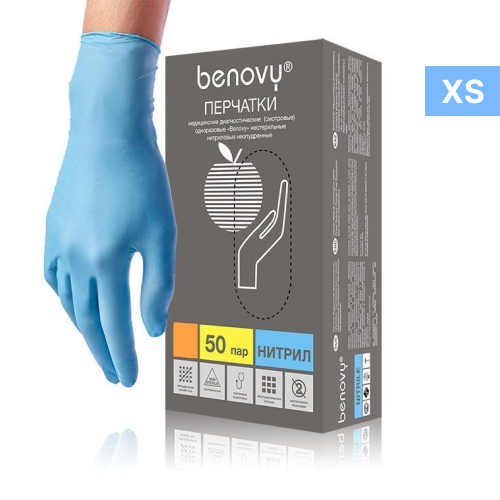 Перчатки нитриловые голубые  размер XS, 200 шт, Benovy