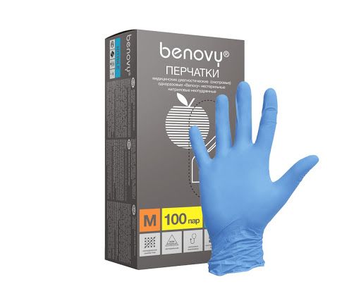 Перчатки нитриловые голубые  размер XS , 100 шт, Benovy