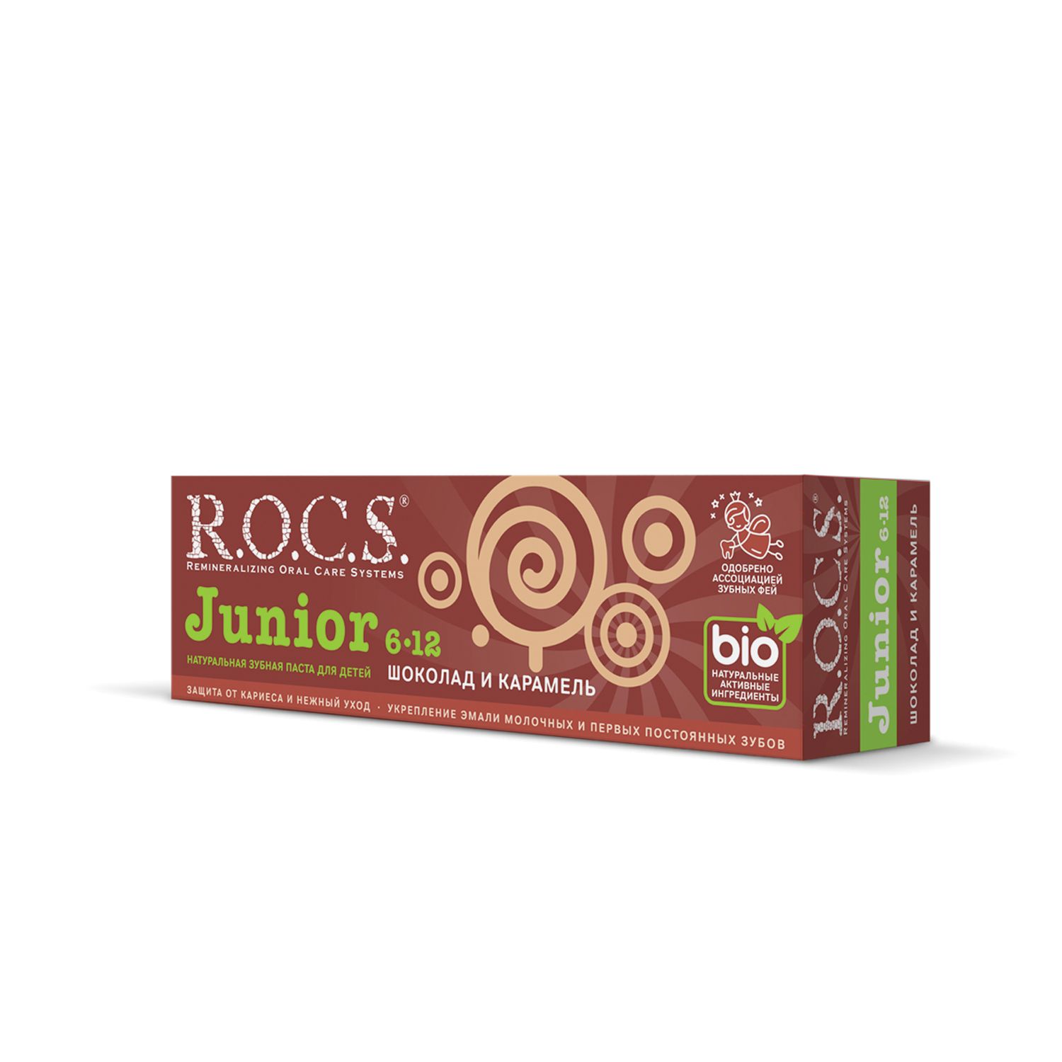 Зубная паста ROCS Junior Шоколад и карамель 74 гр
