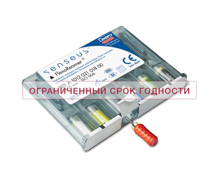 Инструмент ручной Maillefer Senseus Flexofile Readysteel №08 25мм 6шт A101202500804