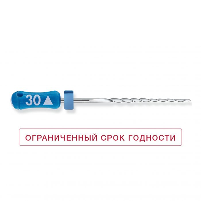 Инструмент ручной Maillefer Senseus Hedstroem Readysteel №25 31мм 6шт A101603102504